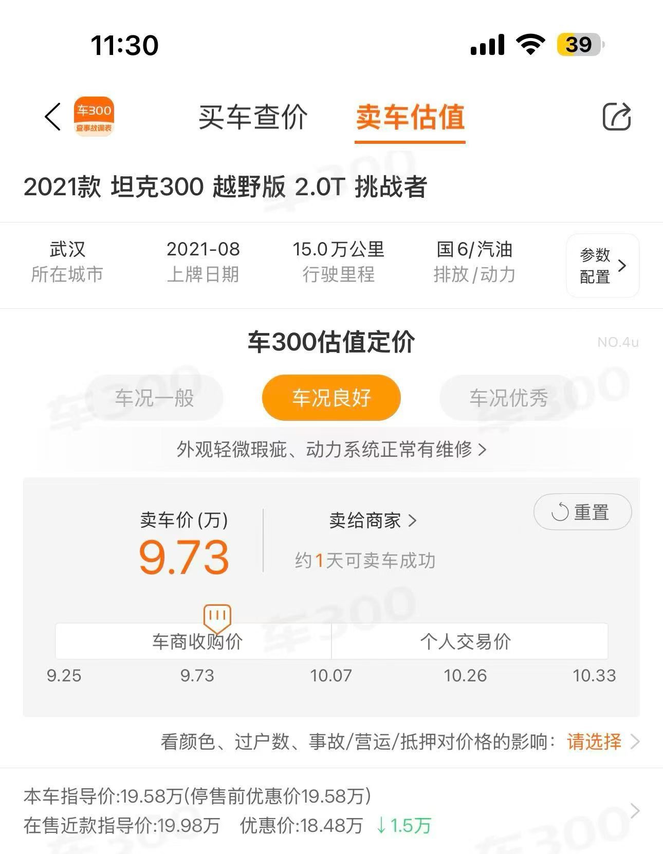 微信图片_20260423144506_1894_1217.jpg
