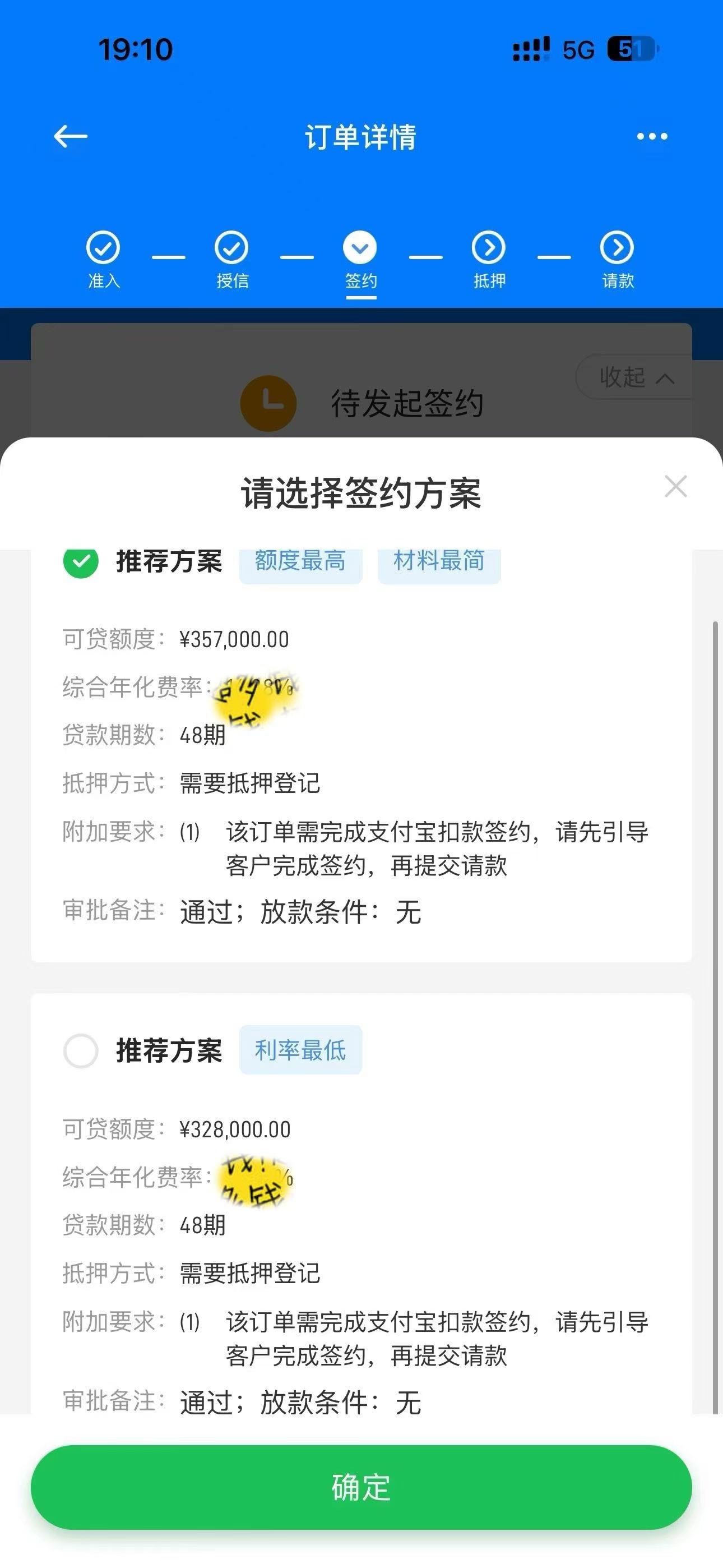 微信图片_20260423144355_1889_1217.jpg