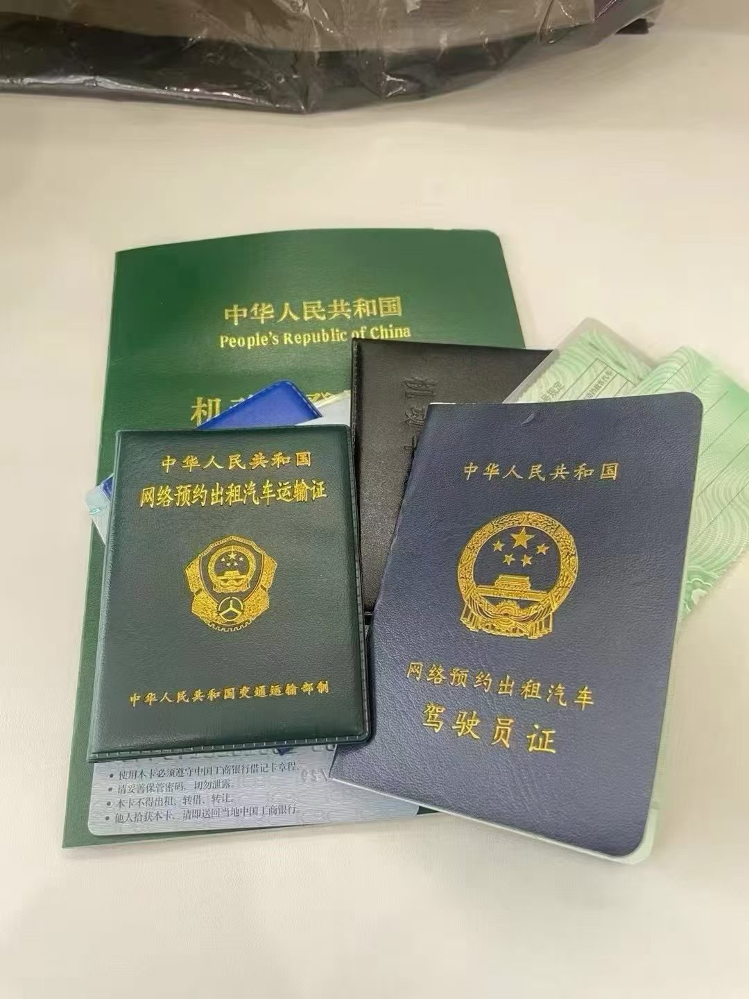 微信图片_20260423144356_1890_1217.jpg