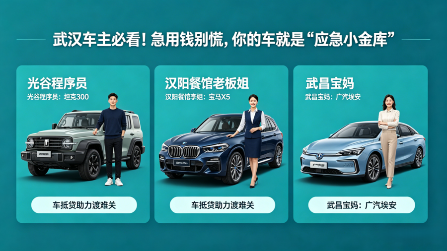 对小事迟钝，对大事清醒 (29)_副本.png