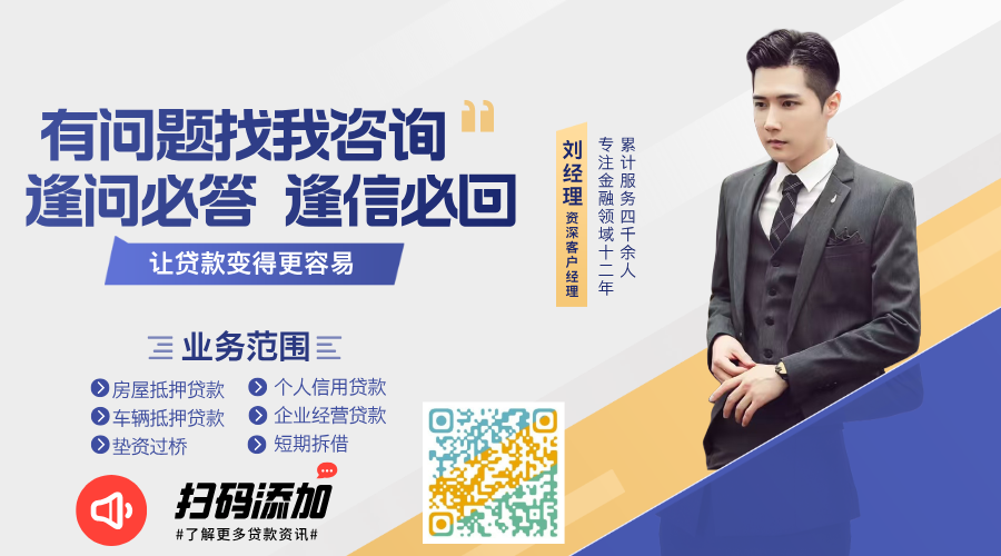 理财顾问宣传简约风横版海报.png